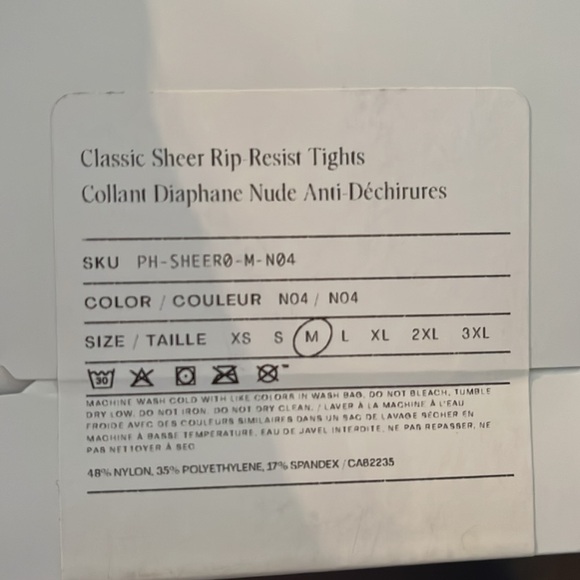 SHEERTEX TIGHTS - COLOR: N04 - Picture 5 of 5